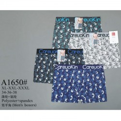 Трусы мужские 12 шт (1-3XL) бамбук KiE_A1650