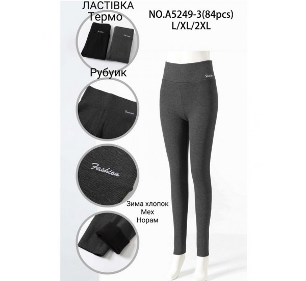 Лосини жіночі 6 шт (L-2XL) рубчик/хутро KiE_A5249-3