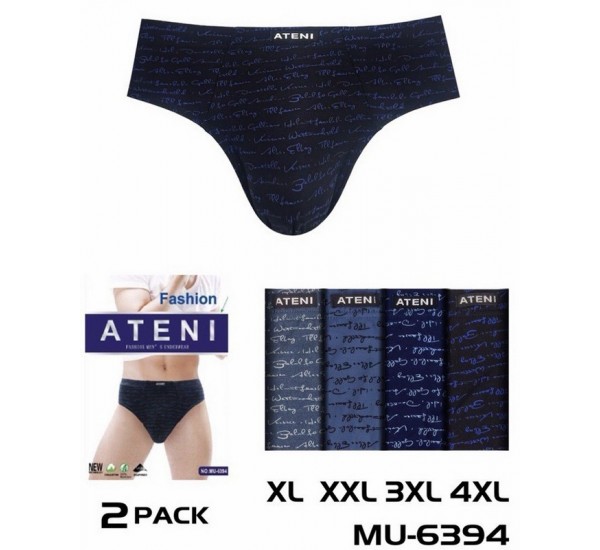 Труси чоловічі 36 шт (1-4XL) масло KiE_MU-6394