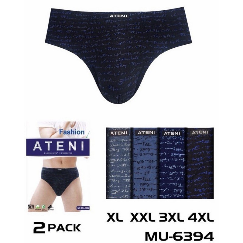 Трусы мужские 36 шт (1-4XL) масло KiE_MU-6394