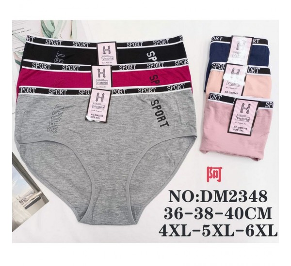 Труси жіночі батал 12 шт (4-6XL) коттон KiE_DM2348