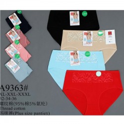 Трусы женские батал 12 шт (1-3XL) коттон KiE_A9363