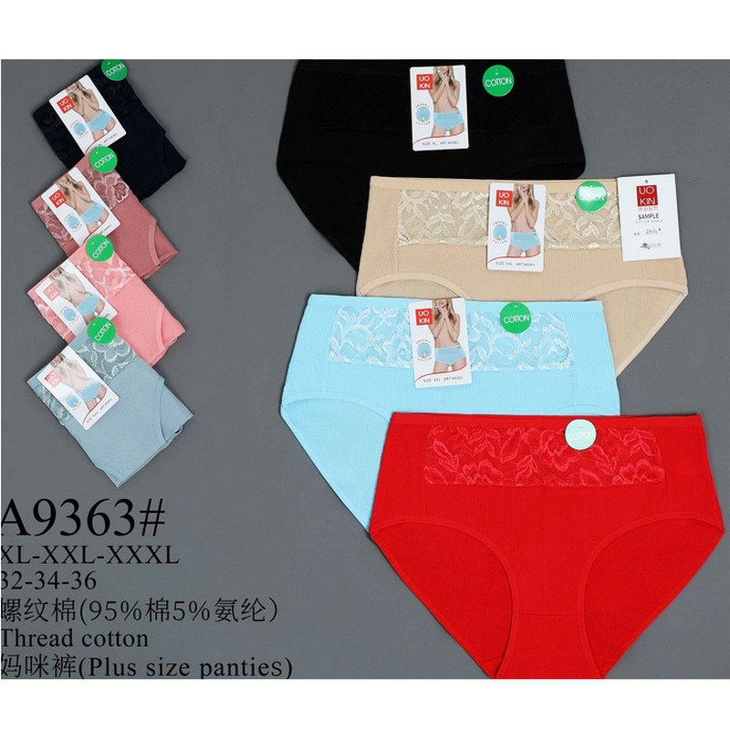 Трусы женские батал 12 шт (1-3XL) коттон KiE_A9363