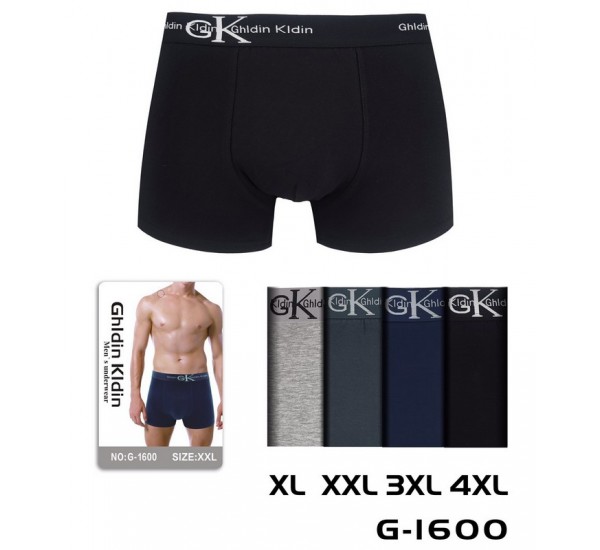 Трусы мужские 12 шт (1-4XL) коттон KiE_G-1600