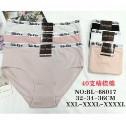 Трусы женские батал 12 шт (2-4XL) коттон KiE_BL-68017