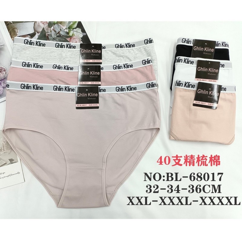 Трусы женские батал 12 шт (2-4XL) коттон KiE_BL-68017