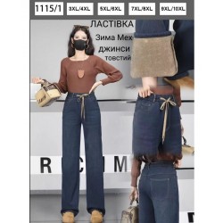 Джинси жіночі 4 шт (3-10XL) джинс/хутро KiE_1115/1