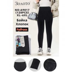 Лосины женские 6 шт (1-6XL) рубчик/байка KiE_A9017