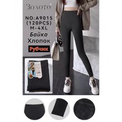 Лосины женские 6 шт (M-4XL) рубчик/байка KiE_A9015
