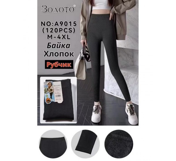 Лосини жіночі 6 шт (M-4XL) рубчик/байка KiE_A9015