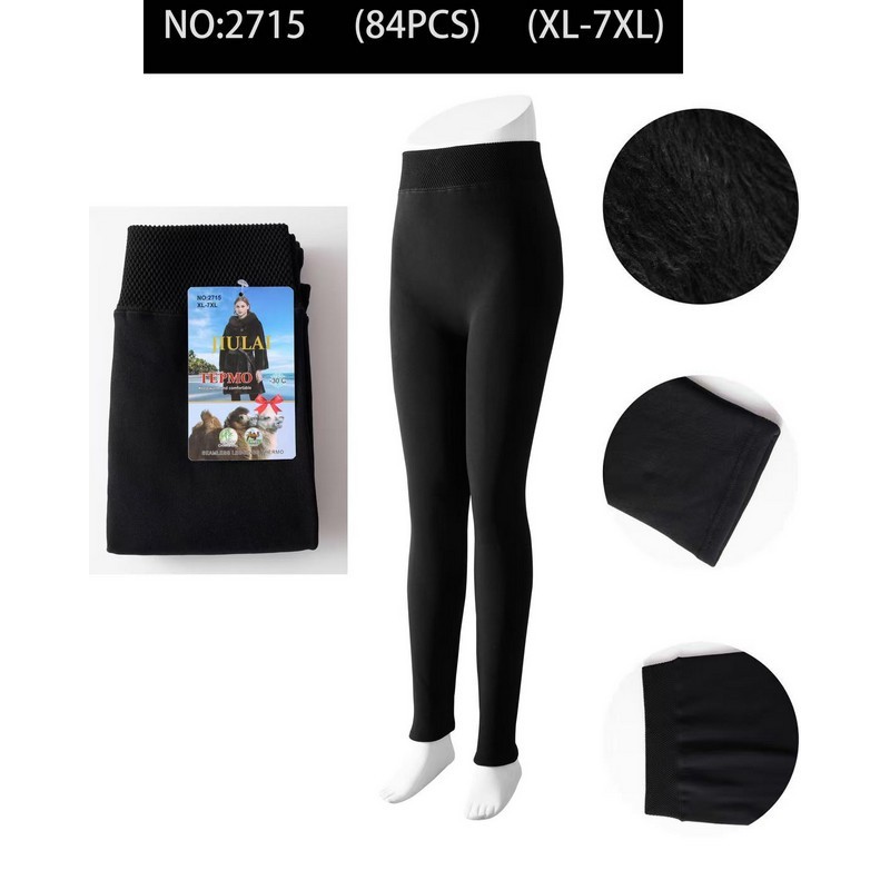 Лосины женские 6 шт (1-7XL) мех KiE_2715