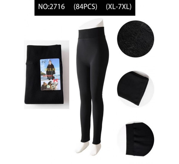 Лосини жіночі 6 шт (1-7XL) хутро KiE_2716