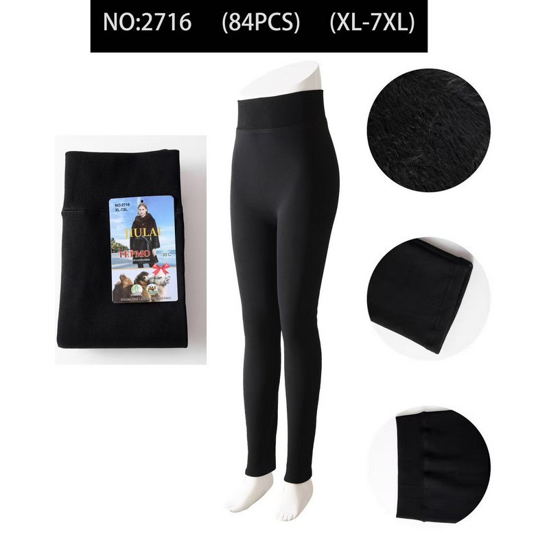 Лосины женские 6 шт (1-7XL) мех KiE_2716