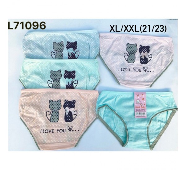 Трусы детские 24 шт (1-2XL) коттон KiE_L71096