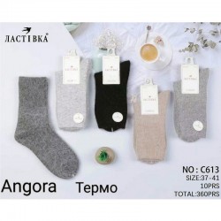 Шкарпетки жіночі 10 шт (37-41 р) ангора KiE_C613