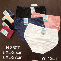 Труси жіночі супер батал 12 шт (4-6XL) коттон KiE_8507