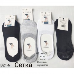 Сліди чоловічі, сітка 12 шт (40-46 р) KiE_B21-6