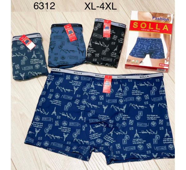 Трусы мужские 24 шт (1-4XL) масло KiE_6312