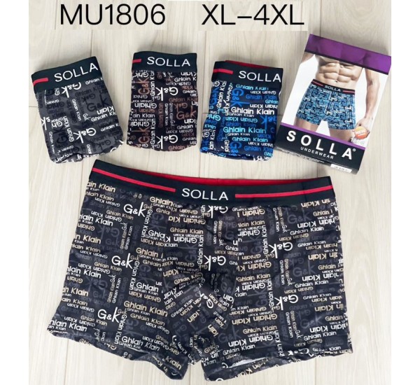 Трусы мужские 24 шт (1-4XL) масло KiE_MU1806