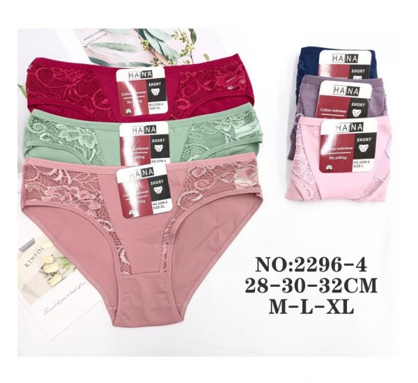 Трусы женские 12 шт (M-XL) коттон KiE_2296-1