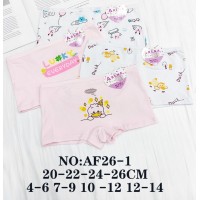 Трусы детские 12 шт (4-14 лет) коттон KiE_AF26-1