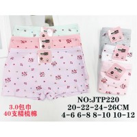 Трусы детские 12 шт (4-12 лет) коттон KiE_JTP220