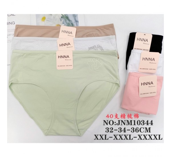 Трусы женские 12 шт (2-4XL) коттон KiE_JNM10344