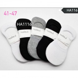 Сліди чоловічі 10 шт (41-47 р) коттон KiE_HA116