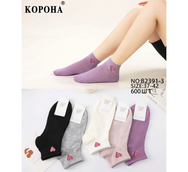 Шкарпетки жіночі 10 шт (36-42 р) коттон KiE_B2391-3