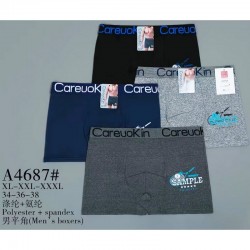 Трусы мужские 12 шт (1-3XL) полиэстер KiE_A4687