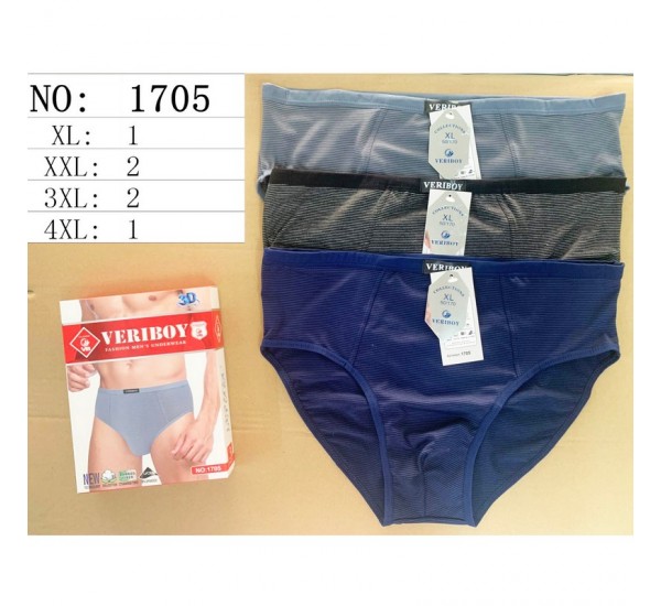 Труси чоловічі 36 шт (1-4XL) масло KiE_1705