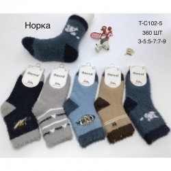 Носки детские 10 шт (3-9 лет) норка KiE_T-C102-5