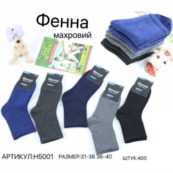 Носки детские 10 шт (31-40 р) махра KiE_H5001