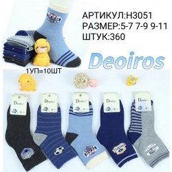 Носки детские 10 шт (5-11 лет) махра KiE_H3051