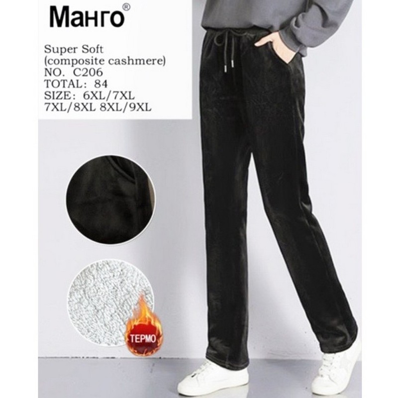 Брюки женские 6 шт (6-9XL) кашемир KiE_C206