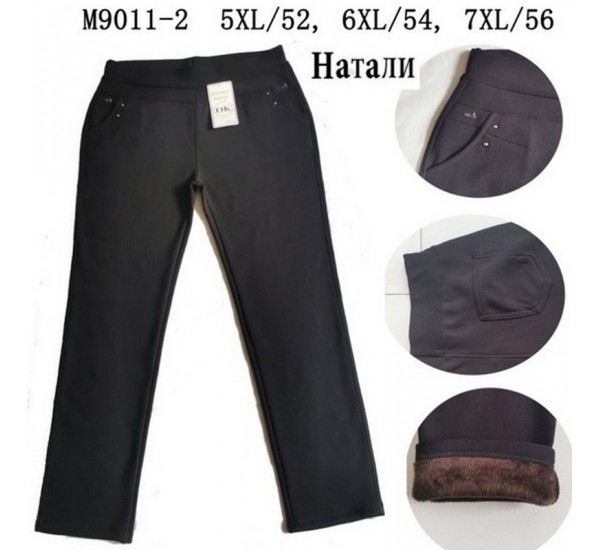 Штани жіночі 6 шт (5-7XL) хутро KiE_N9011-2