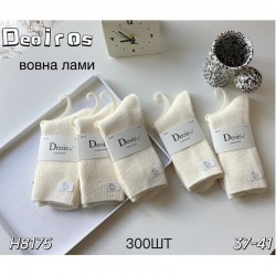 Шкарпетки жіночі 10 шт (37-41 р) вовна KiE_H8175