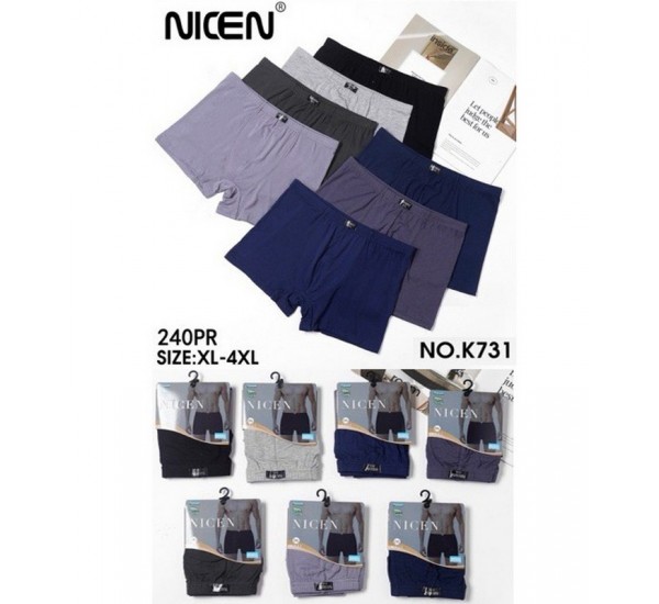 Труси чоловічі 24 шт (1-4XL) коттон KiE_K731