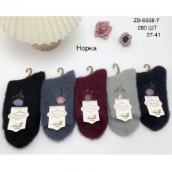 Шкарпетки жіночі 10 шт (37-41 р) норка KiE_ZB-6028-7