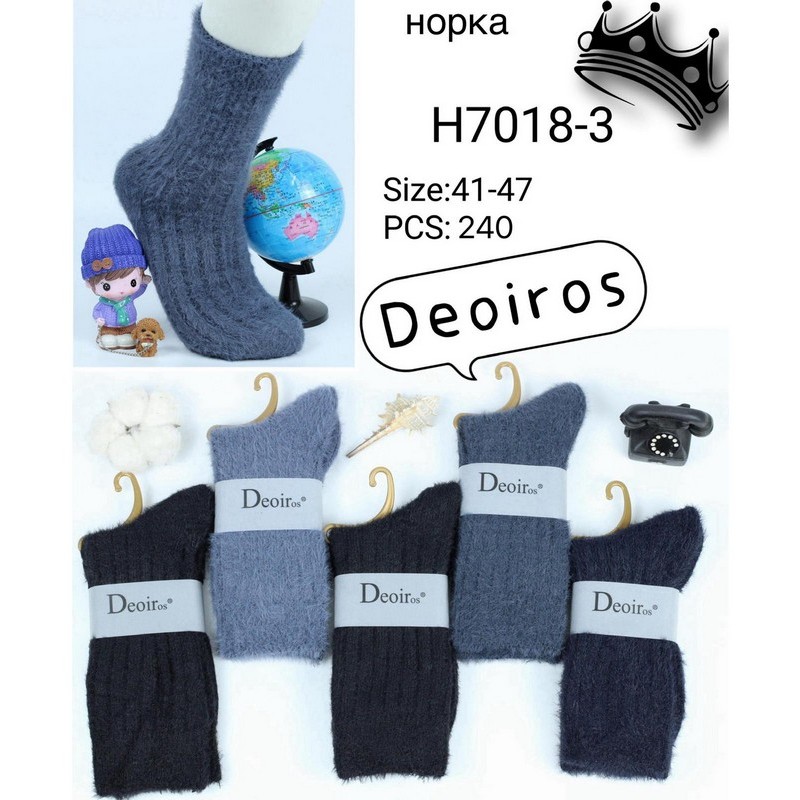 Шкарпетки чоловічі 10 шт (41-47 р) норка KiE_H7018-3