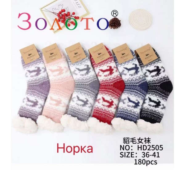 Шкарпетки жіночі 12 шт (36-41 р) норка/хутро KiE_HD2505