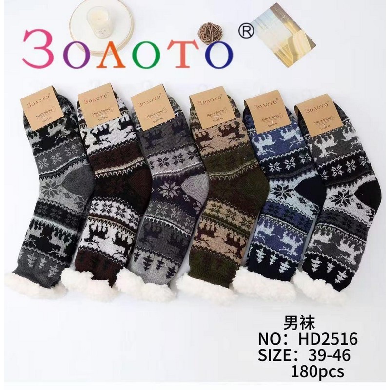 Шкарпетки чоловічі 12 шт (39-46 р) хутро KiE_HD2516