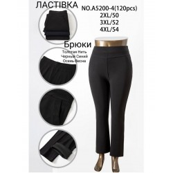 Брюки женские 6 шт (2-4XL) стрейч KiE_A5200-4