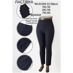 Брюки женские 6 шт (5-7XL) стрейч KiE_A5204-5