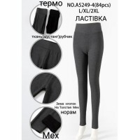 Лосины женские 6 шт (L-2XL) мех/рубчик KiE_A5249-4