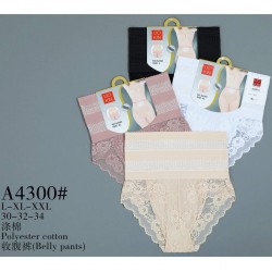 Труси жіночі утяжка, 12 шт (L-2XL) поліестер KiE_A4300