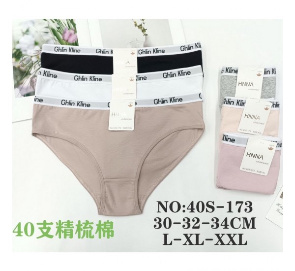 Труси жіночі норма, 12 шт (L-2XL) коттон KiE_40S-173