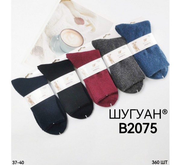 Носки женские 10 шт (37-40 р) шерсть KiE_B2075