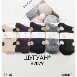 Шкарпетки жіночі 10 шт (37-40 р) норка KiE_B2079