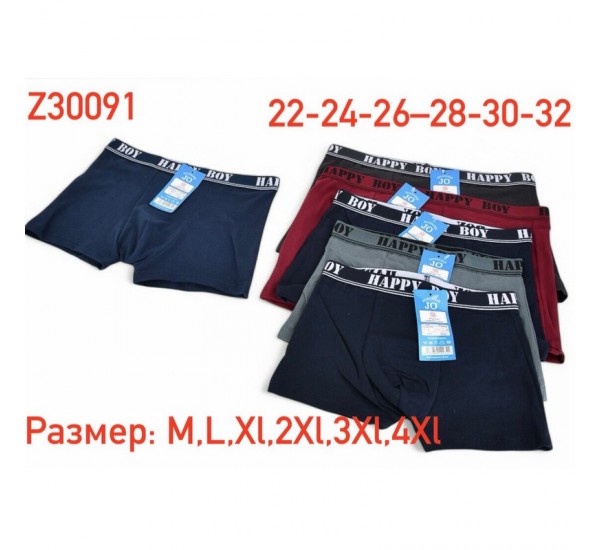 Труси дитячі 12 шт (M-4XL) коттон KiE_Z30091